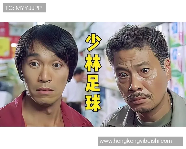 少林足球队在星期天的激烈比赛中逆转获胜，展现出惊人足球技巧与团队精神